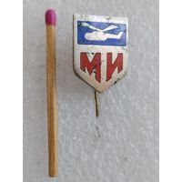 Знак. Вертолёты МИ. тяжёлый