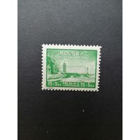 Польша 1948 Марка "Реконструкция и восстановление Варшавы" (чистая**) Mi.502 каталог 0.50 евро