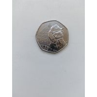 50 пенсов2019 год. Медведь в церкви.