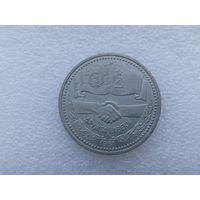 1 рубль СССР