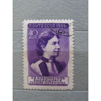 Продажа коллекции с 1 рубля! Почтовые марки СССР