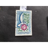 Франция  1961