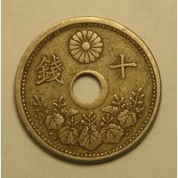 Япония, 10 Сен 1923 Эра Тайсе