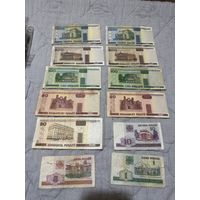 Банкноты РБ 2000 года