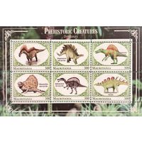 Мавритания 2018. Динозавры. Малый лист