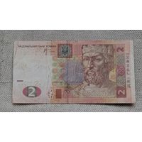 Украина 2 гривны 2005  [Банкнота]