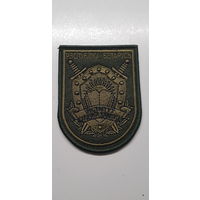 Шеврон институт следственного комитета Беларусь