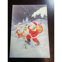 Открытка С Новым годом винтаж S. A. R Сирия