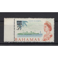 Багамы /Bahamas 1966** Океанский круизный лайнер "Королева Элизабет" (Royal Mail Ship Queen Elizabeth) Затонул в бухте Виктории в Гонконге 9 января 1972