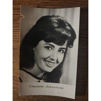 Артисты Азаматова