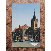 Телефонная карта "Вилейка"