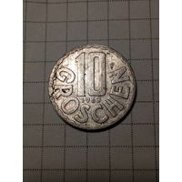 10 грошей Австрия 1963 год