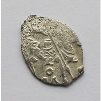 Борис Федорович Годунов 1598-1605 гг. Копейка. Московский денежный двор. (26)