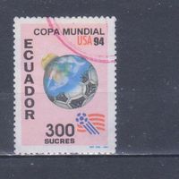 [757] Эквадор 1994. Спорт.Футбол.Чемпионат мира. Гашеная марка.