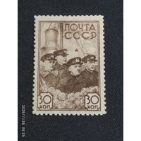 Снятие полярников 1938 СК 517*