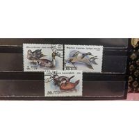 РАСПРОДАЖА. СССР 1991г. Полная серия. Гаш.