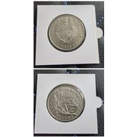 Распродажа с 1 рубля!!! Куба 1 песо (Международный день еды - Сахарный тростник) 1981 г. UNC