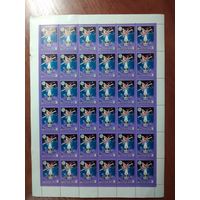 Лист чистых марок СССР 1978 КОСМИЧЕСКАЯ СВЯЗЬ