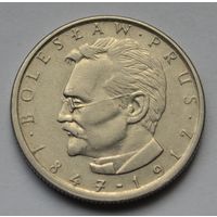 Польша, 10 злотых 1983 г. Болеслав Прус.