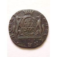 Россия.Сибирская монета денга 1770 г.Отличная в колекцию.