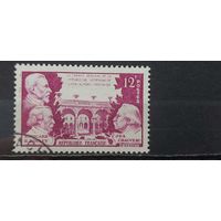 РАСПРОДАЖА ФРАНЦИЯ 1951г. Полная серия. Гаш.