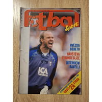 Журнал Fotbal sport 10-1994