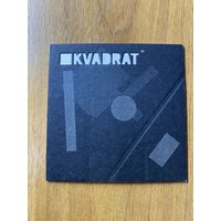 Подставка под пиво "Kvadrat" /Беларусь/ No 1