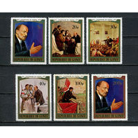 Гвинея - 1970 - Ленин - [Mi. 565-570] - полная серия - 6 марок. MNH.  (Лот 94EF)-T7P20