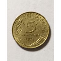 5 сантим 1975 года Франция