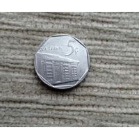 Werty71 Куба 5 сентаво 1994