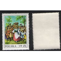 Польша 1977-06 2509 марка из серии Польские народные обряды 3,00zl (a1-13 ТОРГ/ВАША ЦЕНА