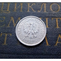 20 грошей 1975 Польша #04 XF