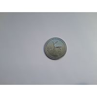 20 тетри 1993 года. Грузия. UNC