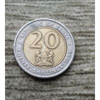 Werty71 Кения 20 шиллингов 1998 Биметалл