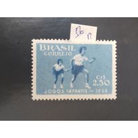 Бразилия 1956