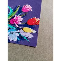 Шимальский 1969 З святом! С праздником! Украинская открытка подписана Тюльпаны #2