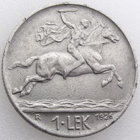 Албания, 1 лек 1926 г. (R), сост. XF, военное дело/ животные/ лошадь/ всадник, KM #5