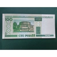 100 рублей 2000 г. нТ
