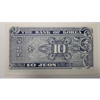 Корея, 10 чонов. UNC.