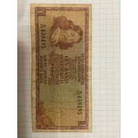 ЮАР /Южно-Африканская республика/, 1 ранд 1973-1975