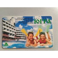 Телефонная карта.