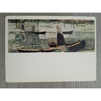 Ломакин. Северная деревня