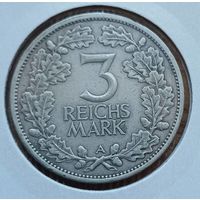 3 марки 1925 год