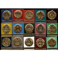 Значки Бывших Республик Советского Союза