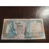 Сомали 500 шиллингов образца 1996 года AUNC p36c