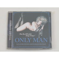 Диск. CD-диск. The Best Worlds Liryc Songs ONLY MAN (9)