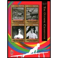 2015 Невис 3126-3129KL Олимпийские игры 2016 в Рио-де-Жанейро 12,00 евро