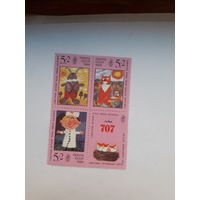 СССР 1989 Детский фонд