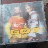 CD CD Plazma - 607