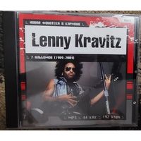Lenny Kravitz  7 альбомов (1989-2004) Музыкальный MP 3 Диск  СМОТРИТЕ ДРУГИЕ CD диски , ПРЕДСТАВЛЕННЫЕ В СПИСКЕ НИЖЕ, В ОПИСАНИИ!!!